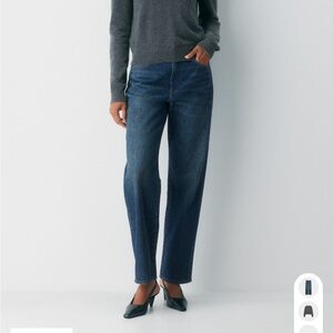 Denim Forum the90s Marlo high-rise baggy, dark blue jeans